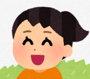 娘